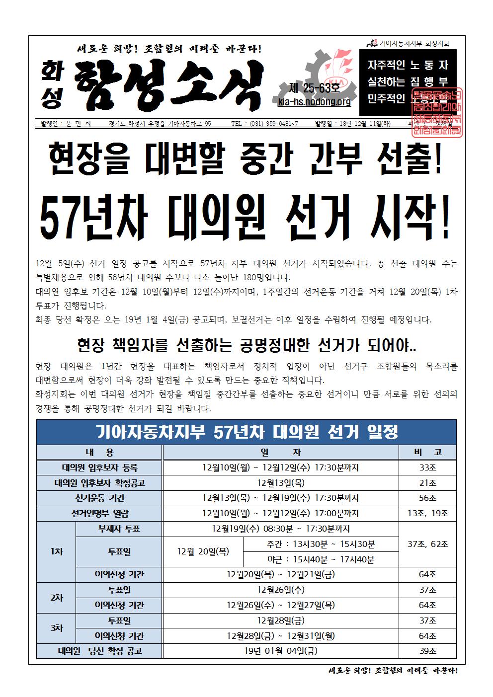 홈피001.jpg