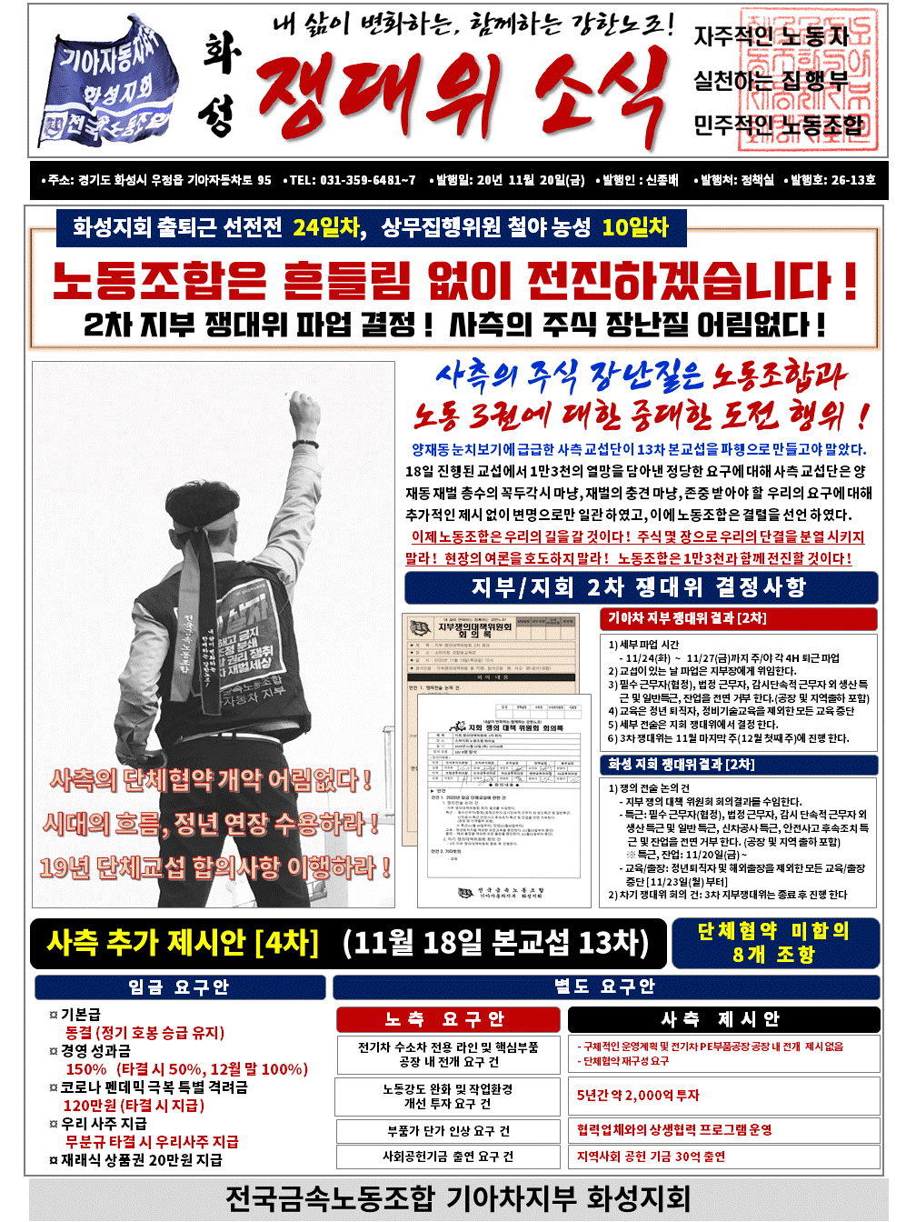 슬라이드1.GIF