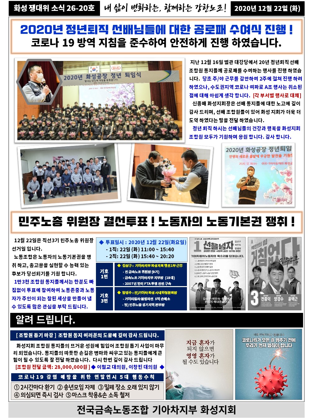 슬라이드1.JPG