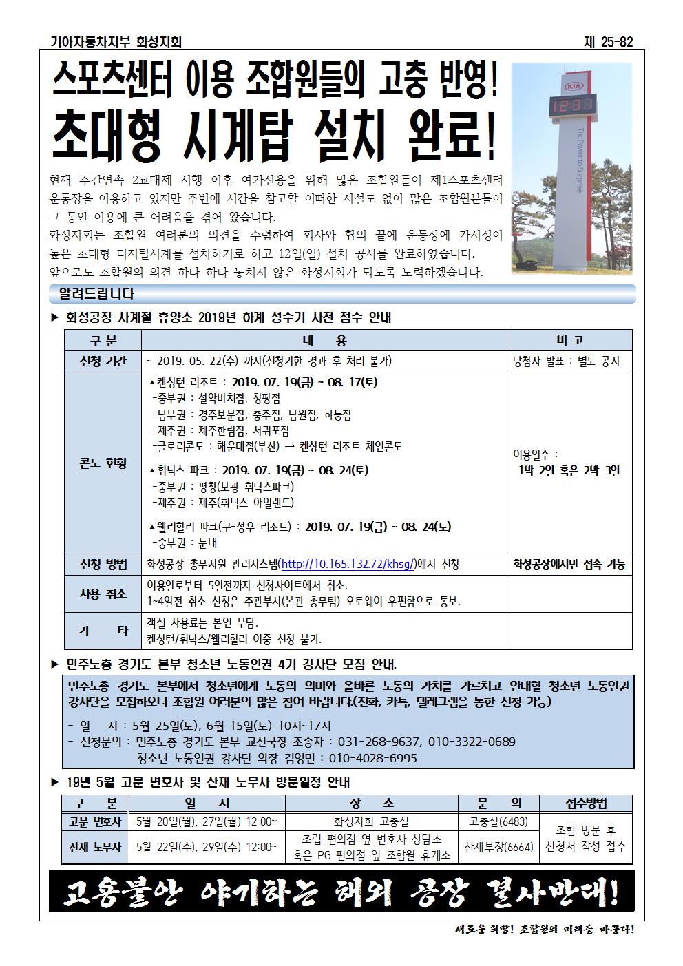 홈피용002.jpg