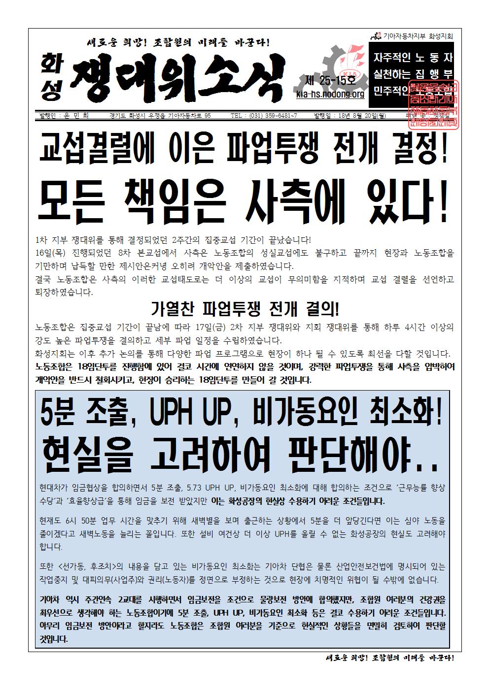 홈피용001.jpg