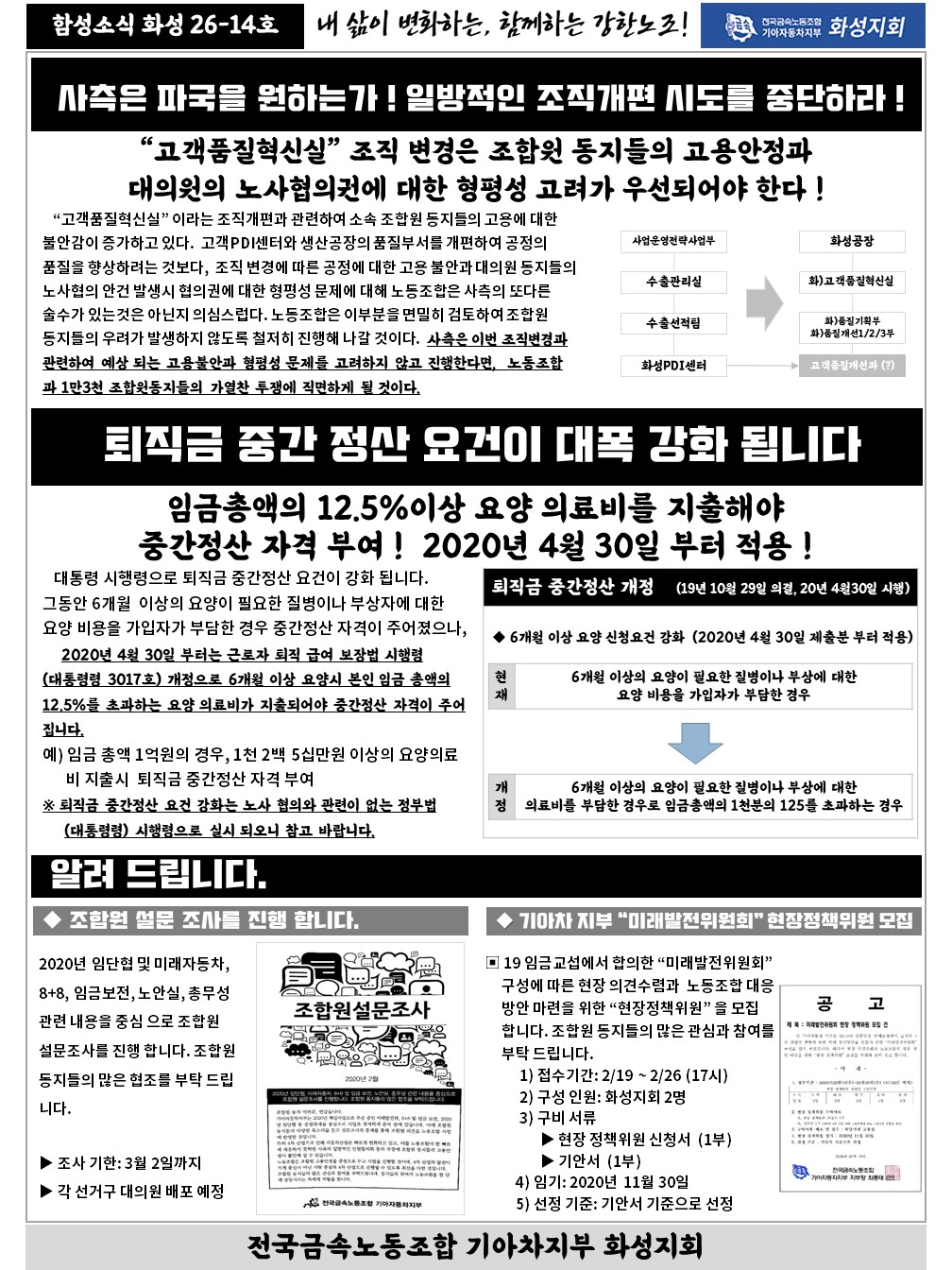 슬라이드2.JPG