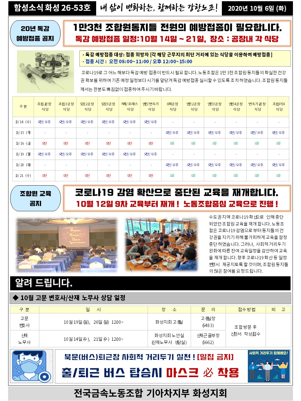 슬라이드2.JPG
