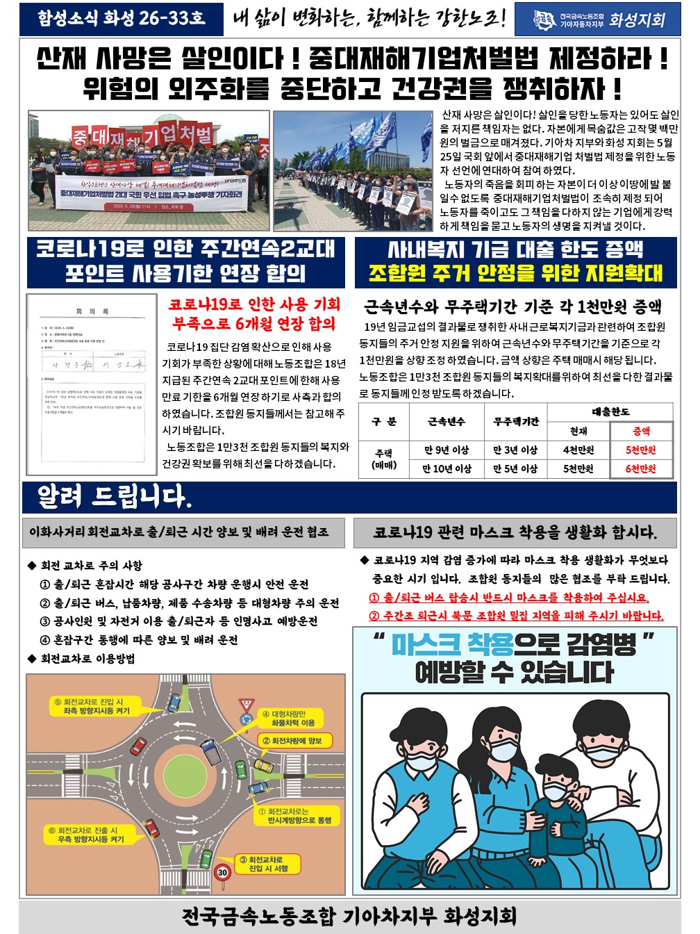 슬라이드2.JPG