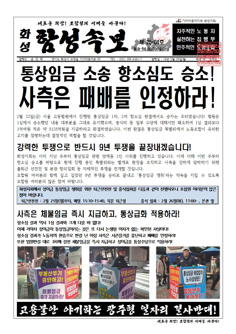 홈피용001.jpg
