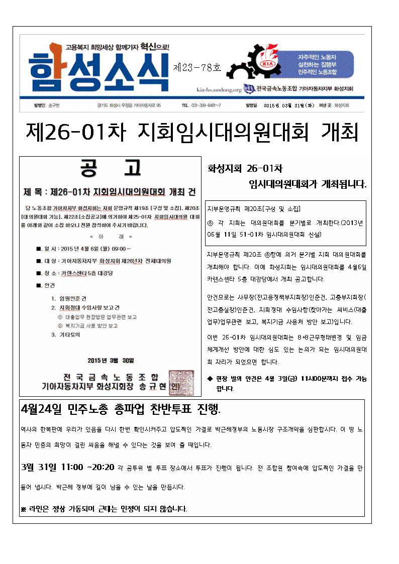 22001.jpg