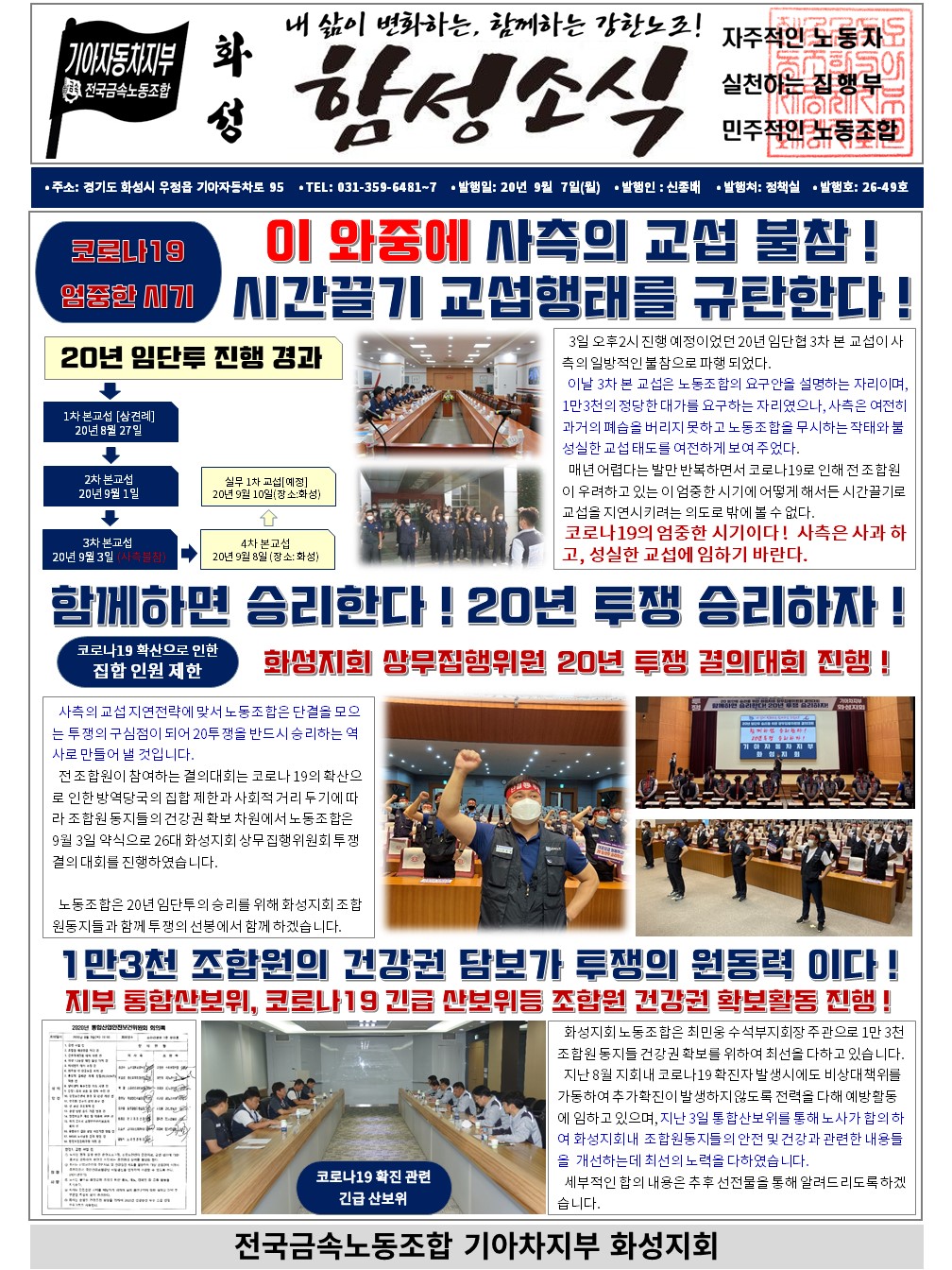 슬라이드1.JPG
