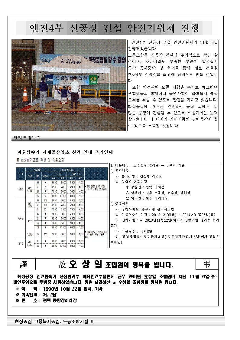 23-05호001001002.jpg