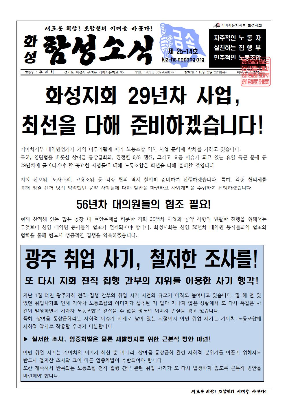 홈피용001.jpg