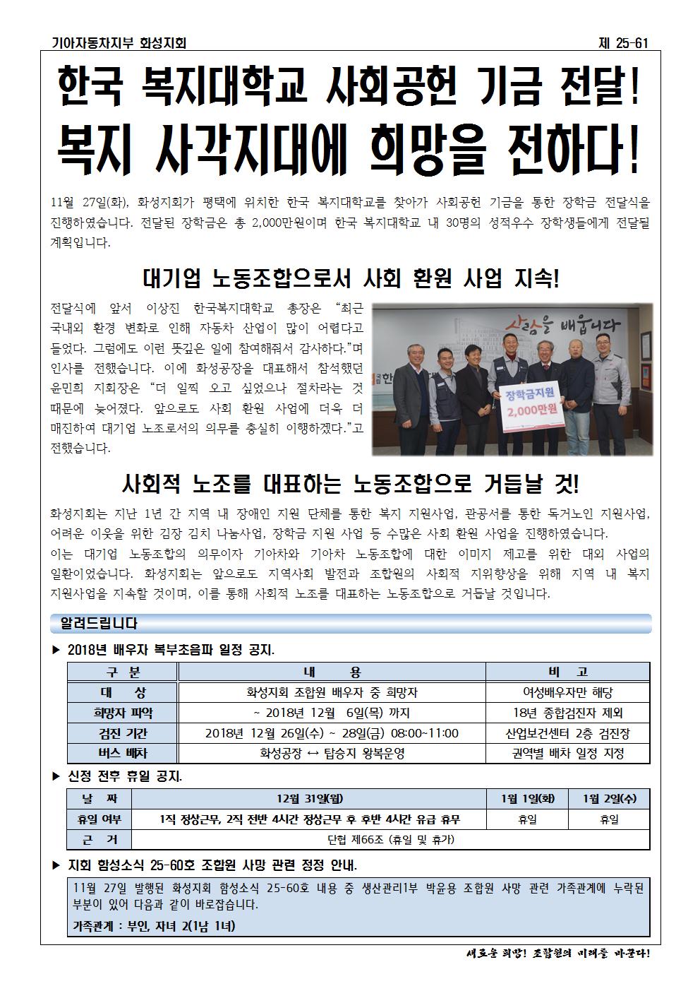 홈피용002.jpg