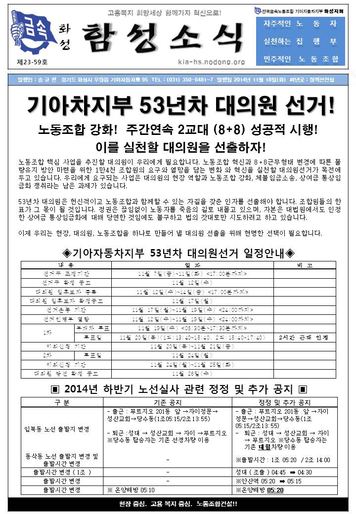 슬라이드1.JPG