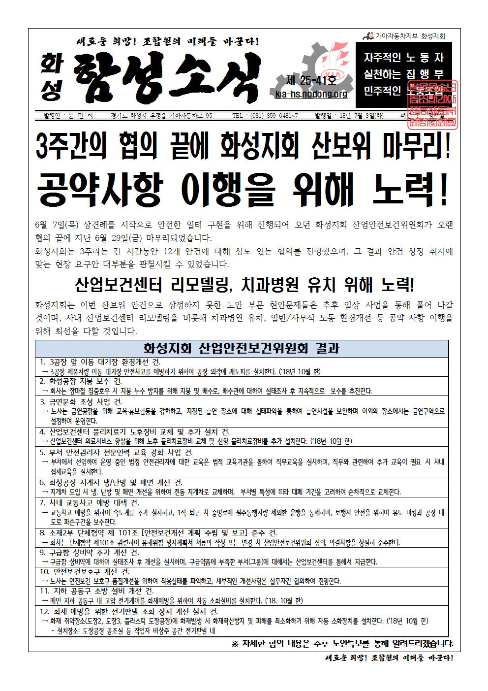 홈피용001.jpg