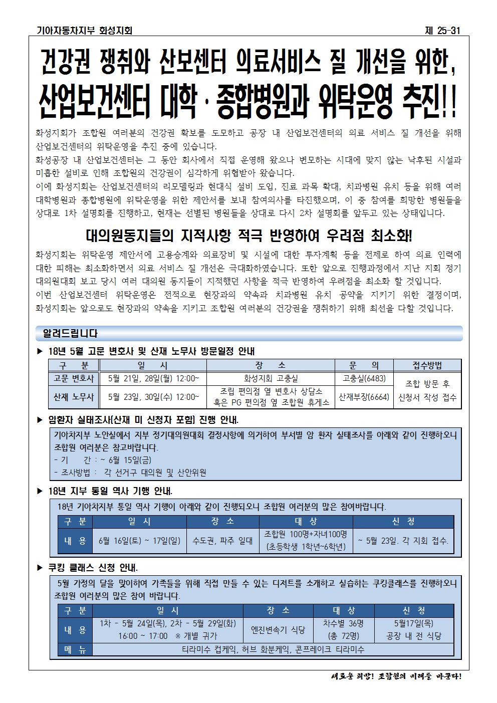 홈피용002.jpg