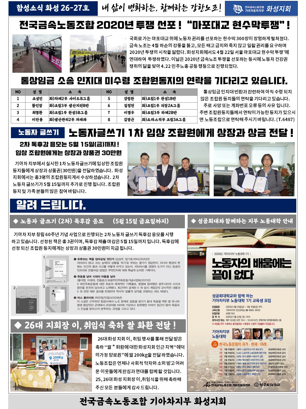 슬라이드2.JPG