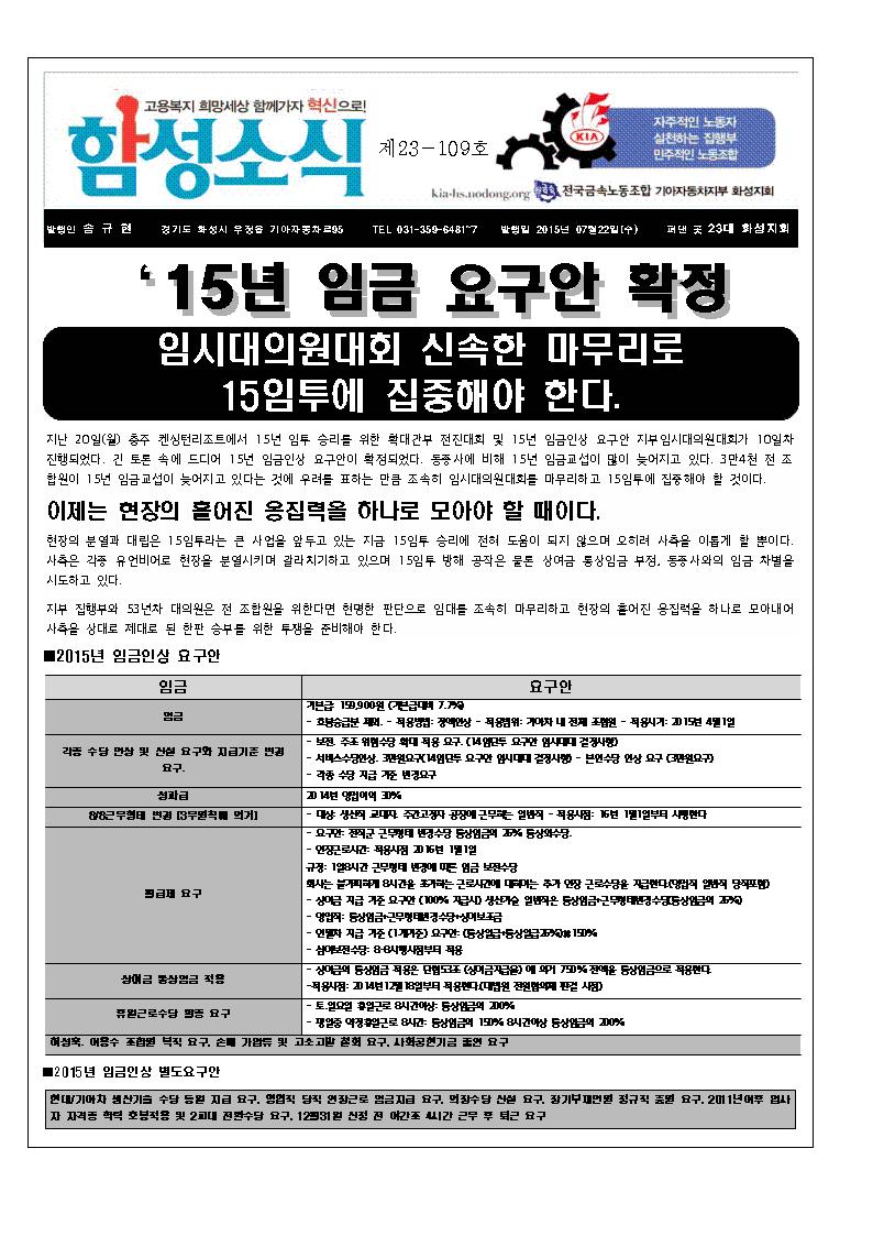 222001.jpg