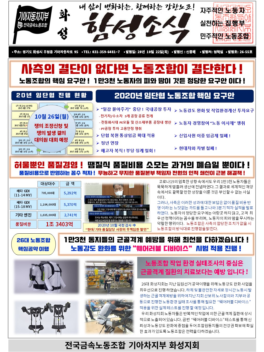 슬라이드1.JPG