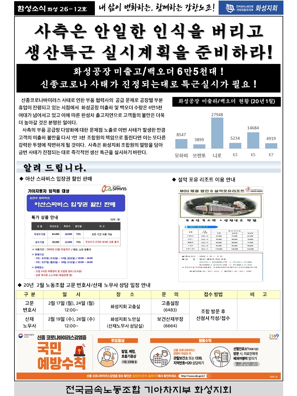 슬라이드2.JPG