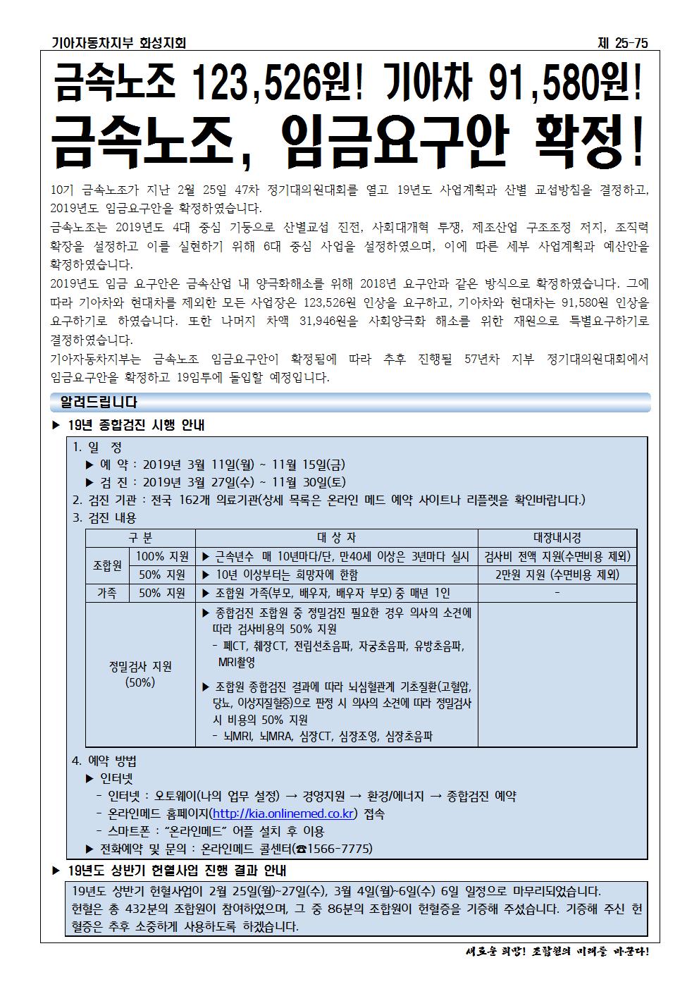 홈피용002.jpg