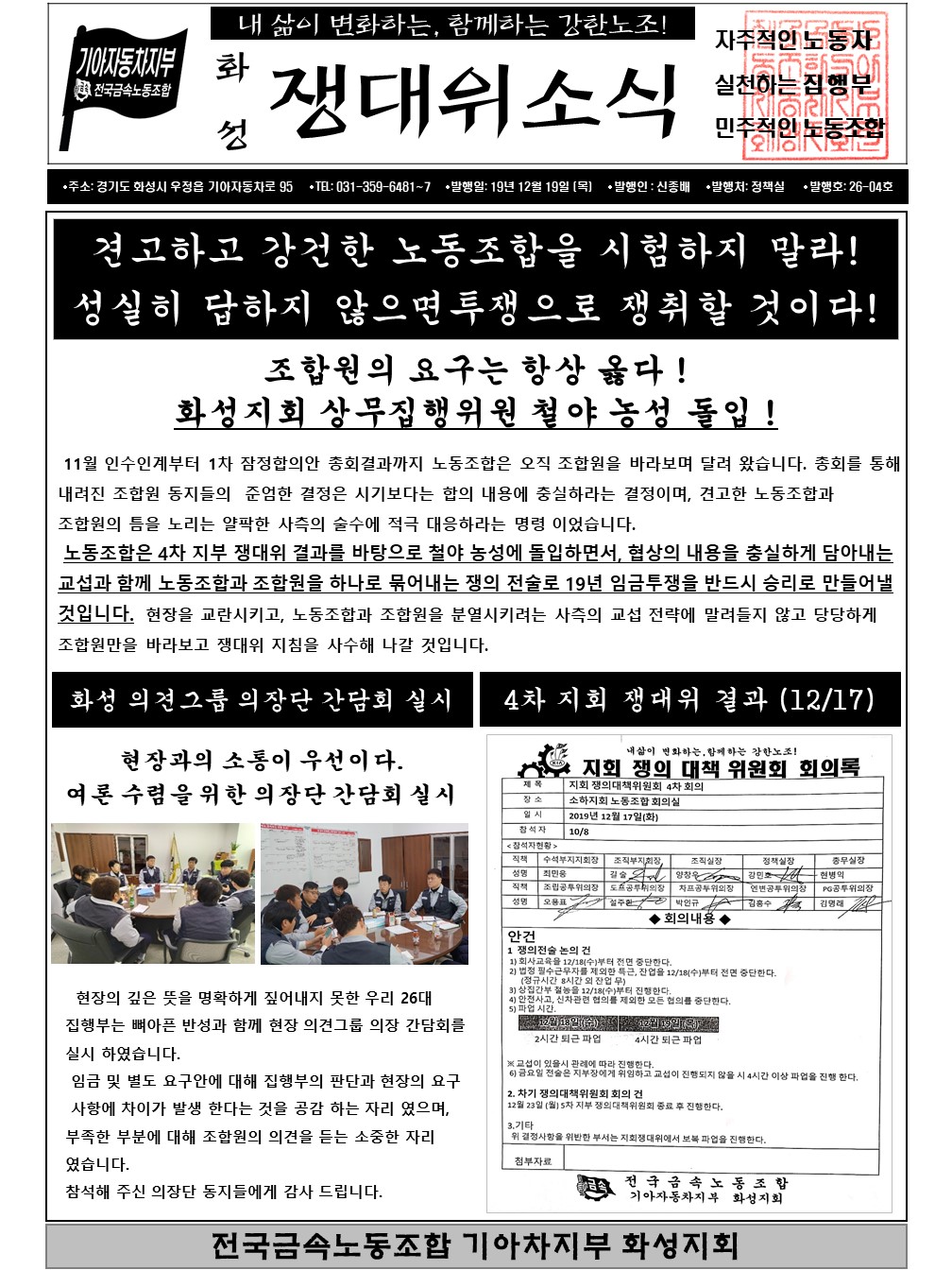 슬라이드1.JPG