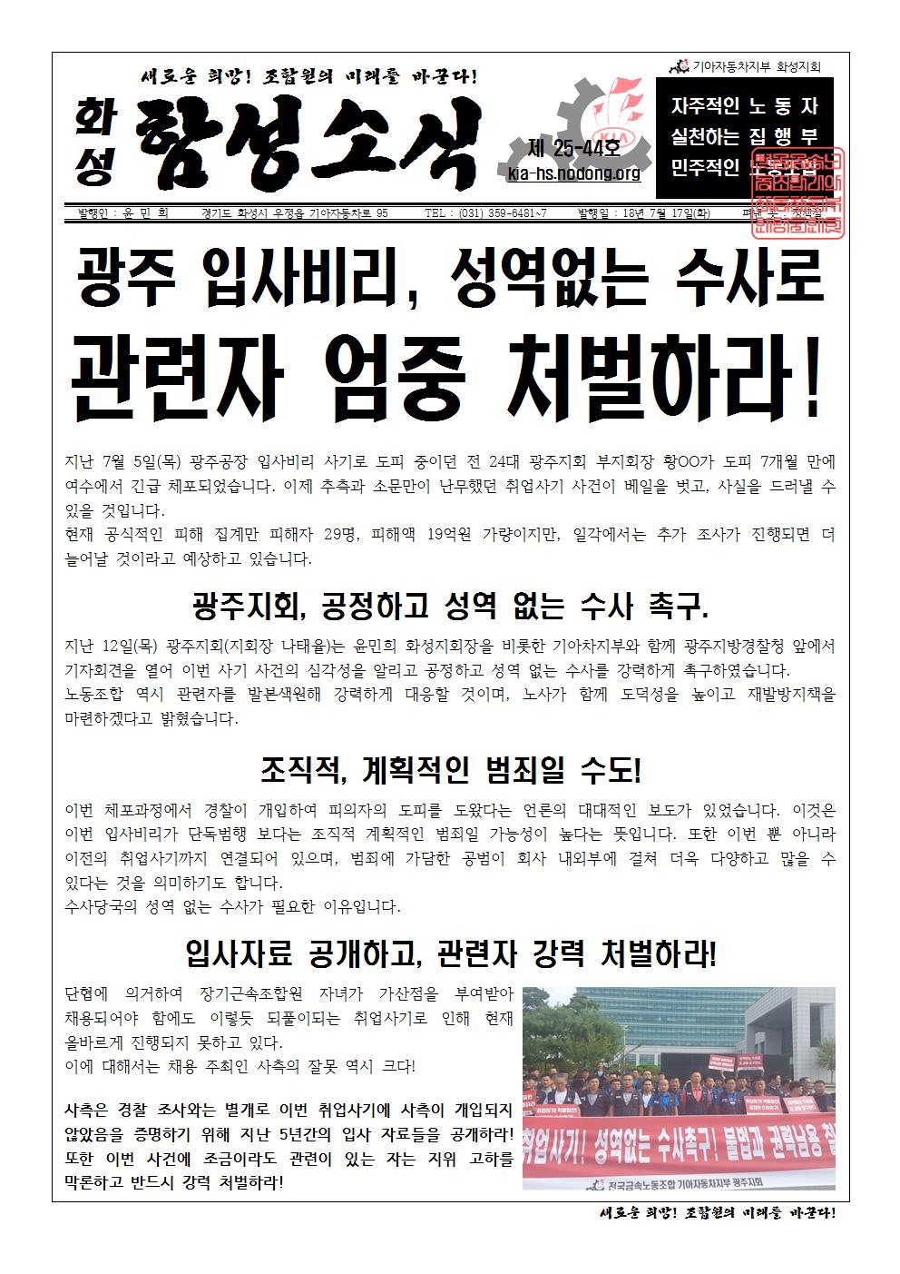 홈피용001.jpg