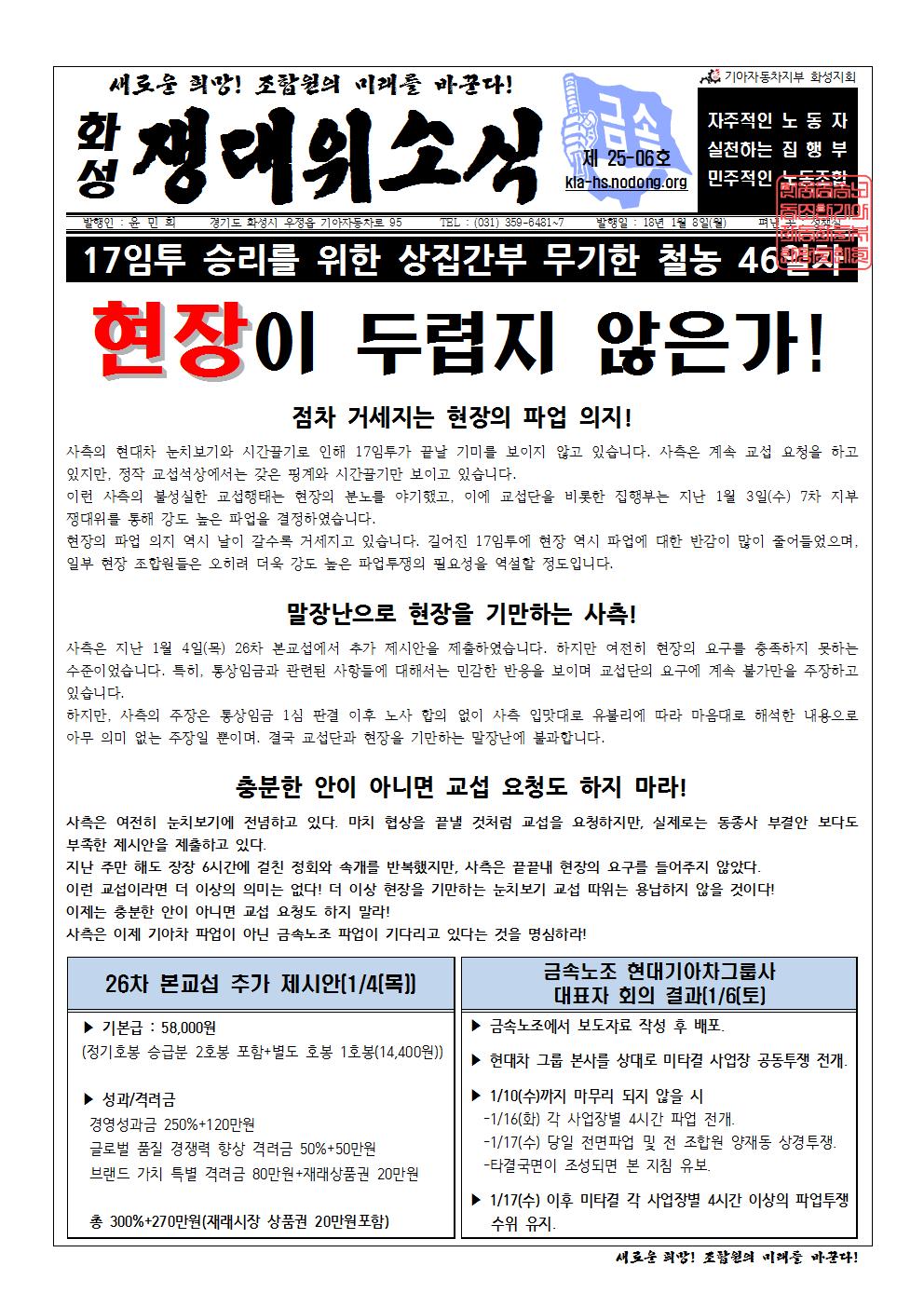 홈피용001.jpg