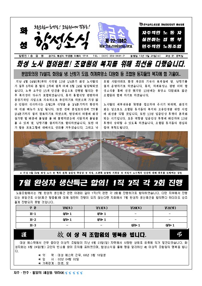 55001.jpg