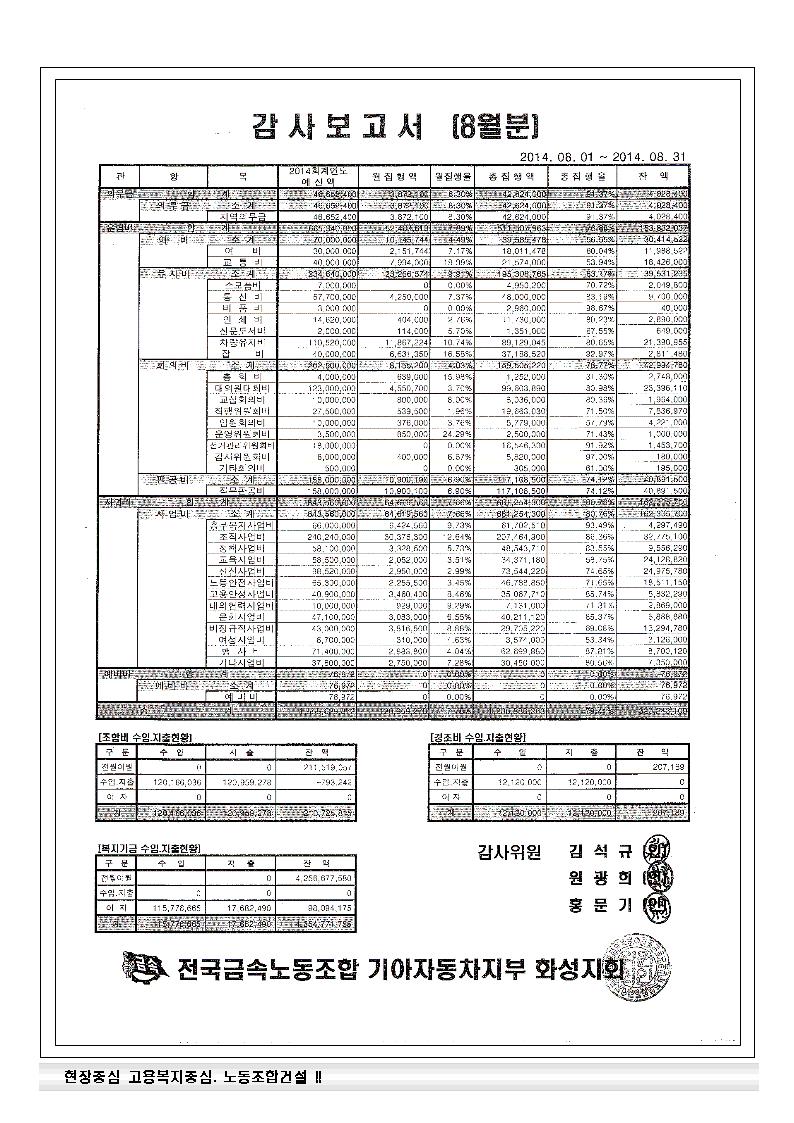 23-57호002.jpg