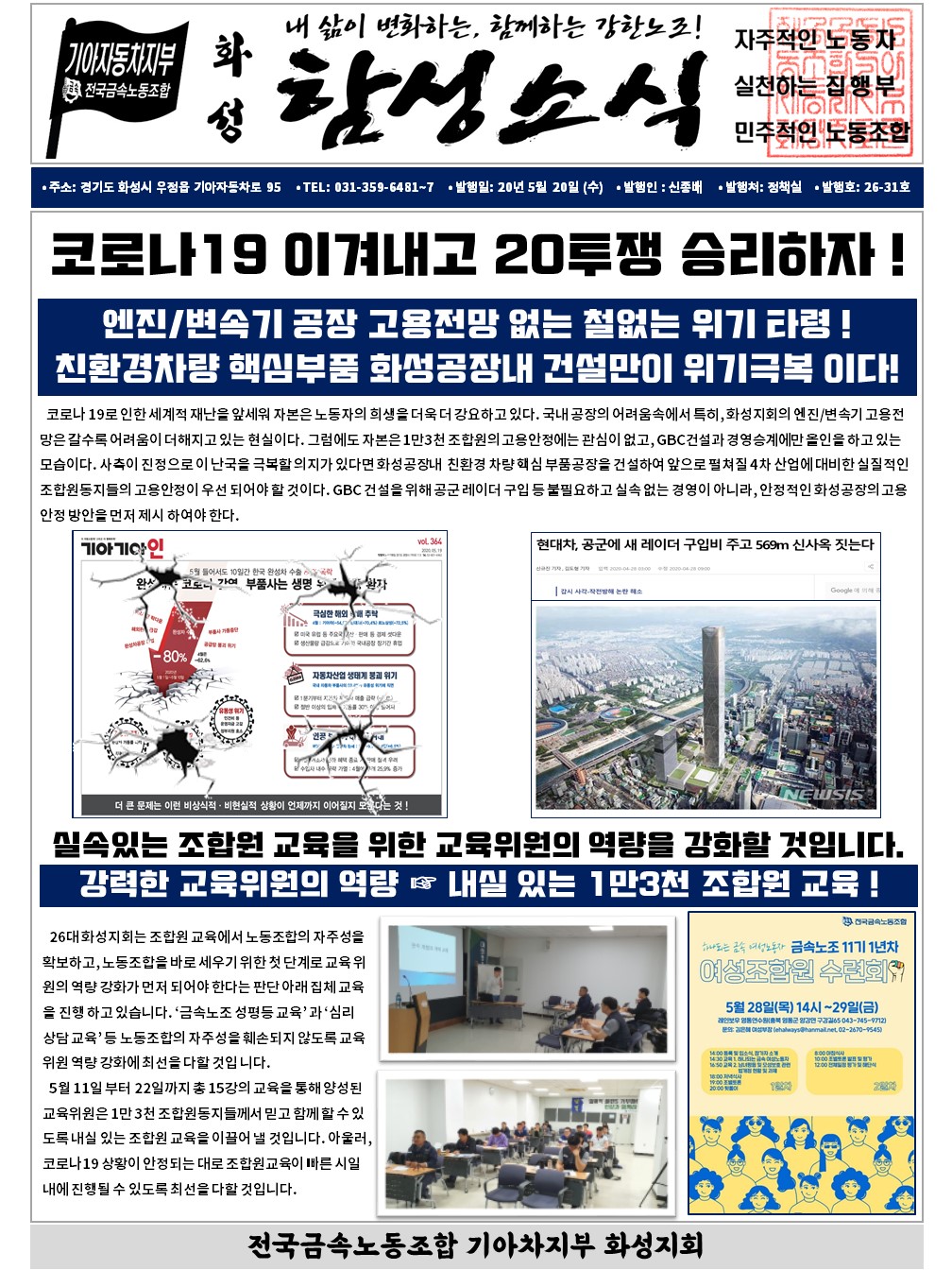 슬라이드1.JPG