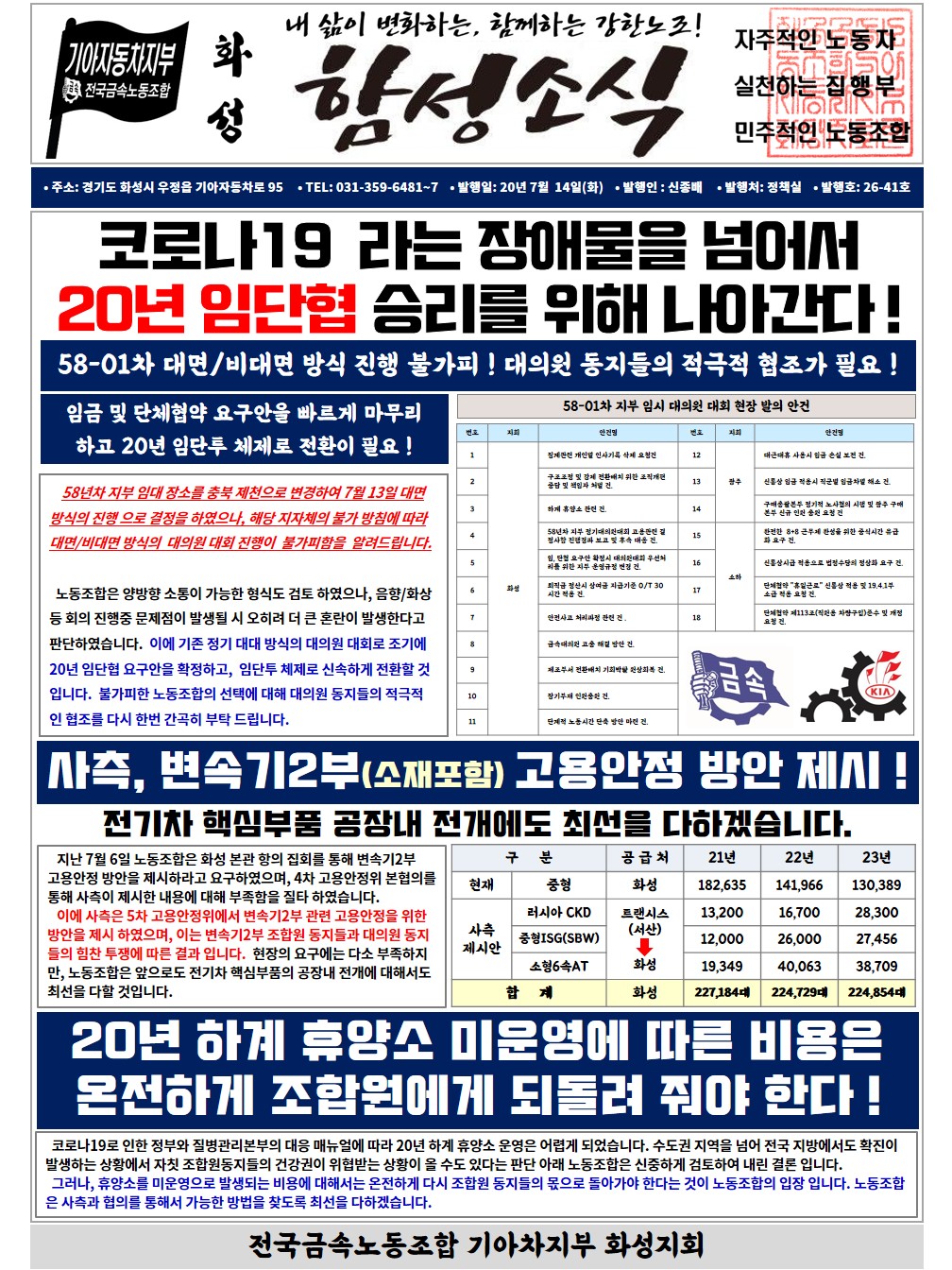 슬라이드1.JPG
