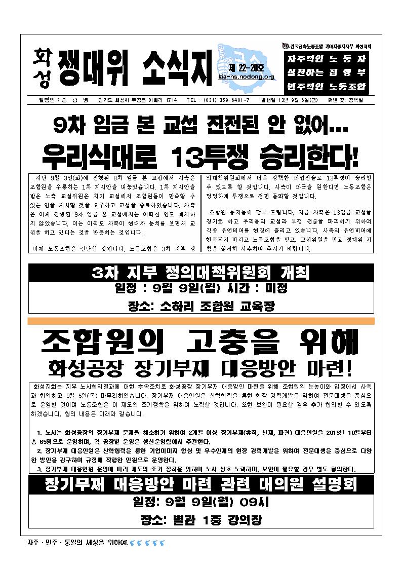 20001.jpg