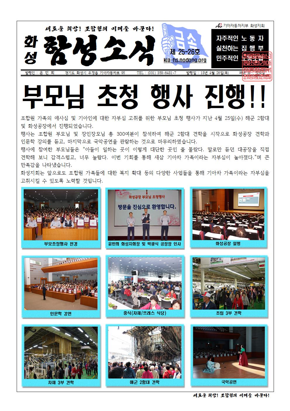 홈피용001.jpg