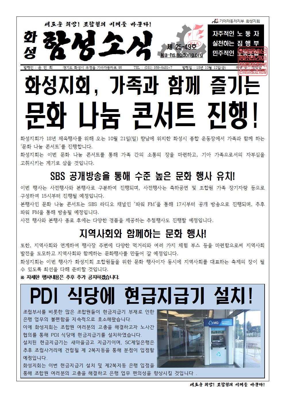 홈피용001.jpg