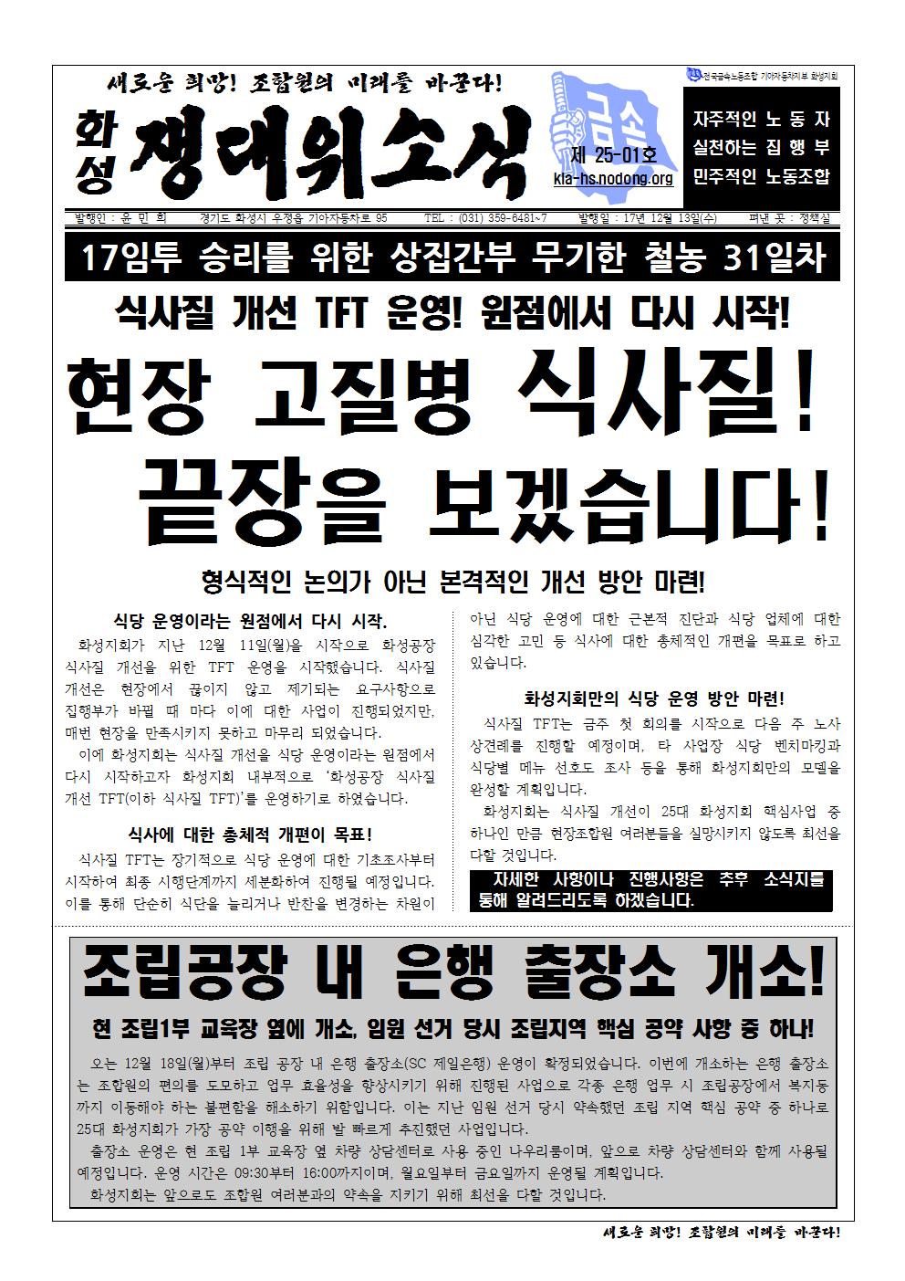홈피용001.jpg