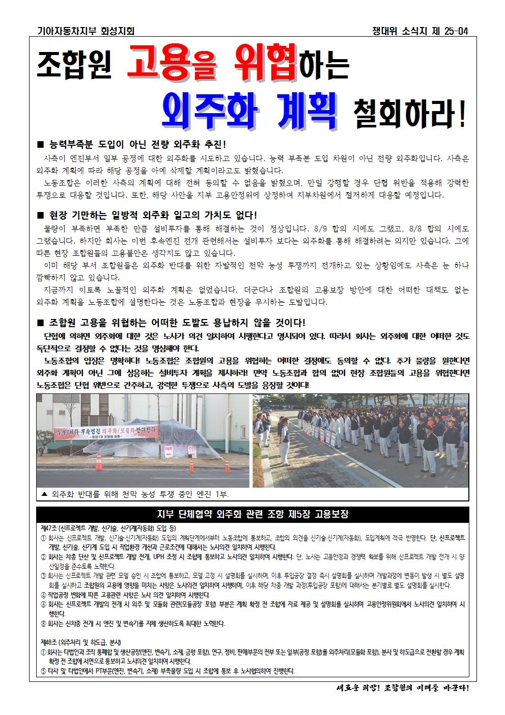 홈피용002.jpg
