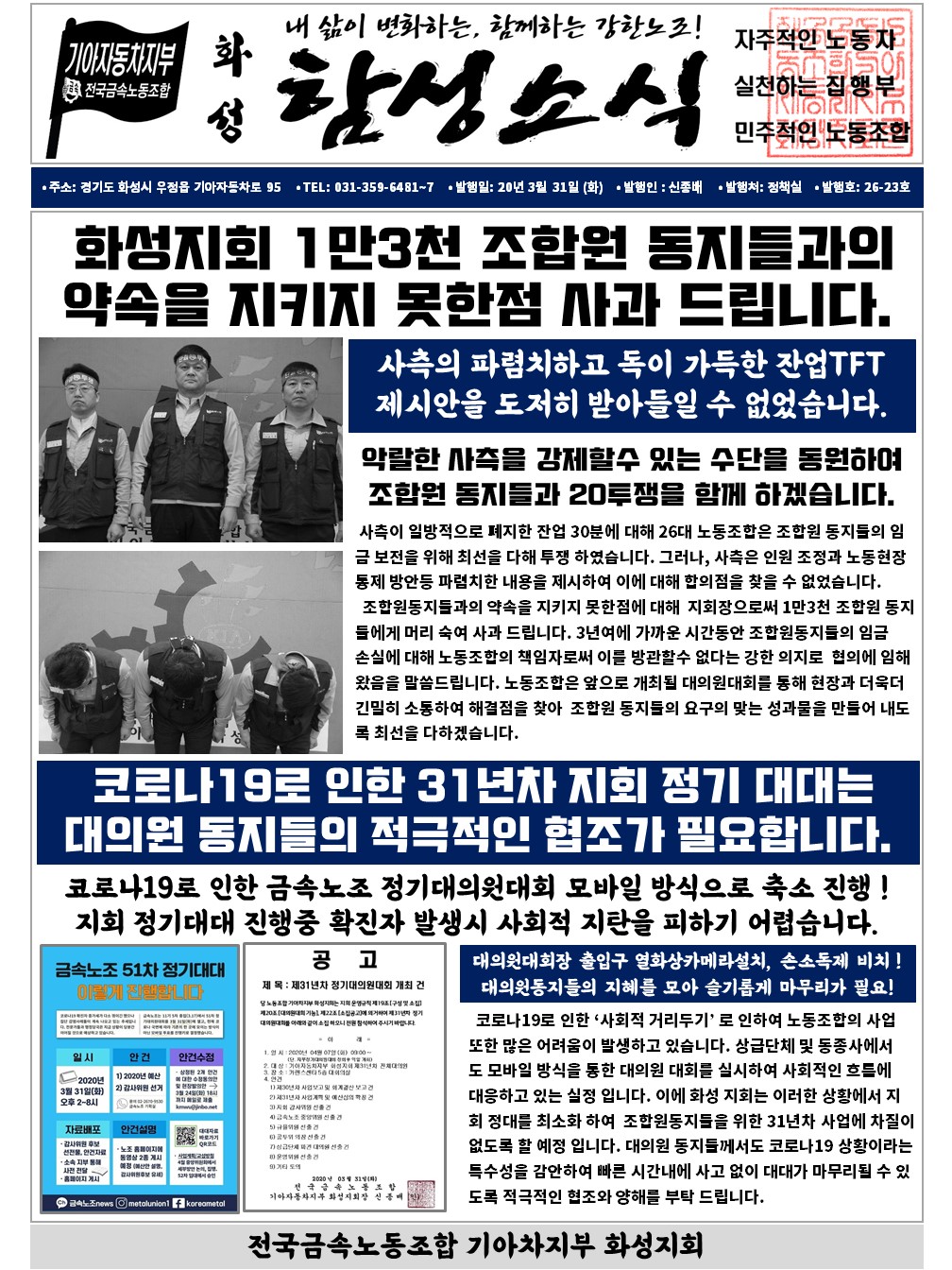 슬라이드1.JPG