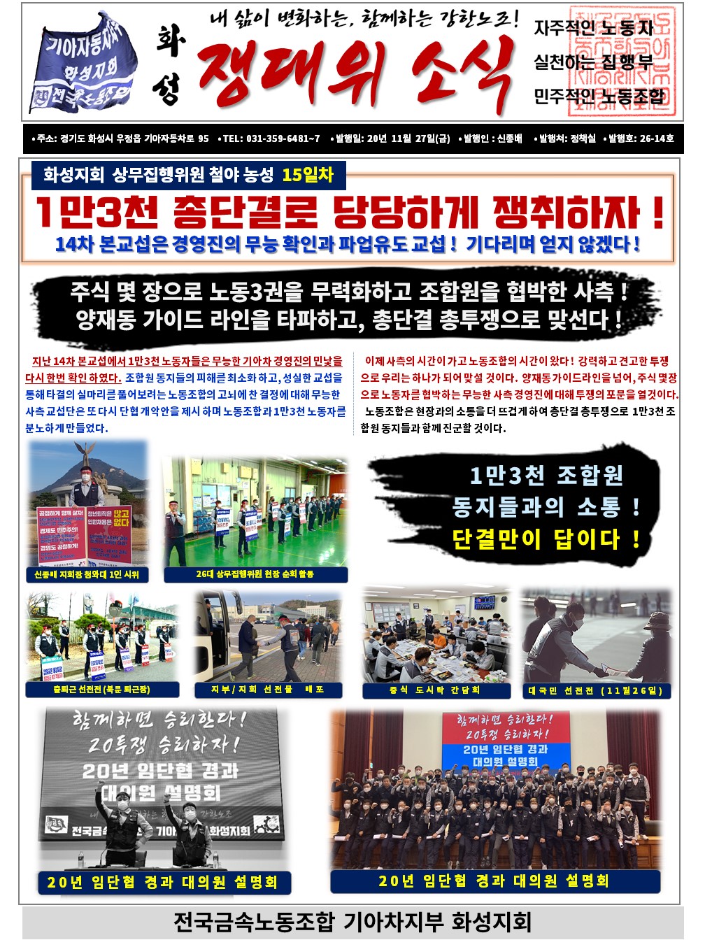 슬라이드1.JPG