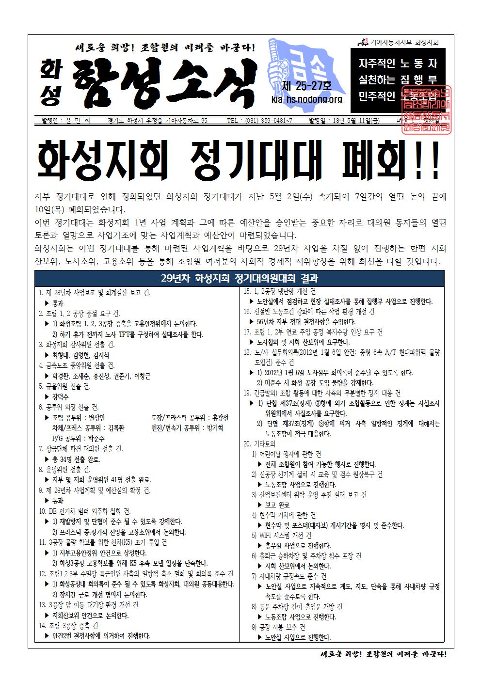 홈피용001.jpg