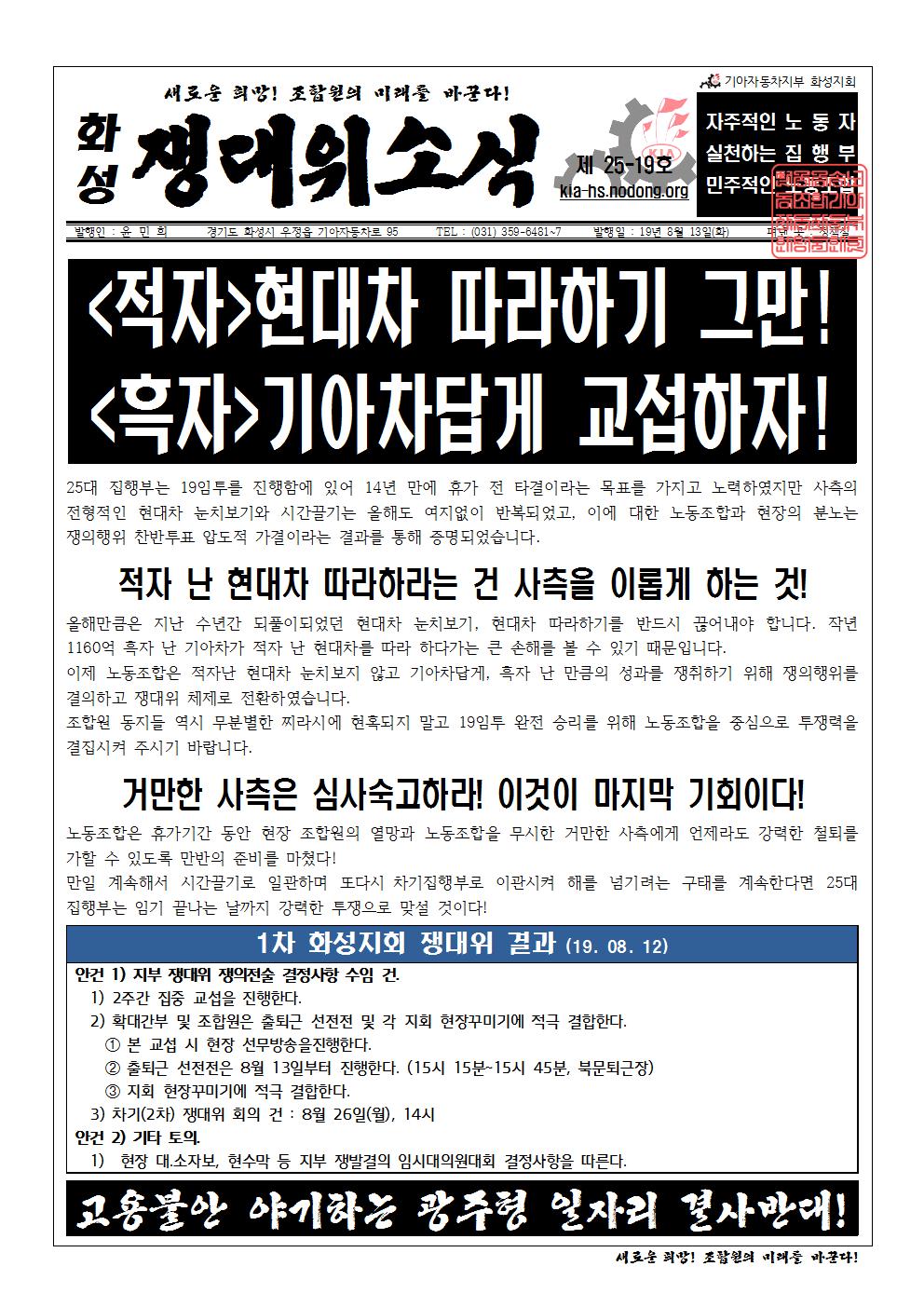 홈피용001.jpg