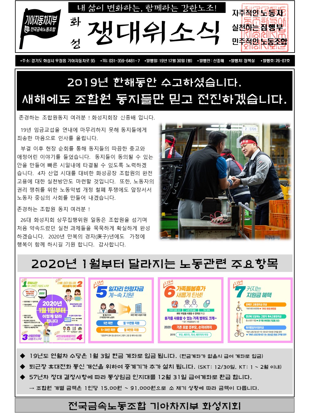 슬라이드1.JPG