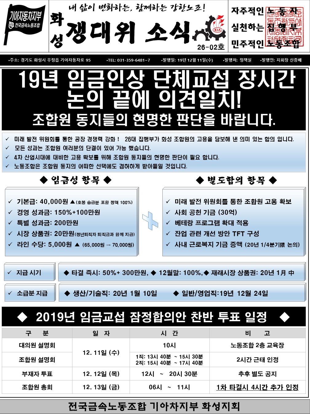 슬라이드1.JPG