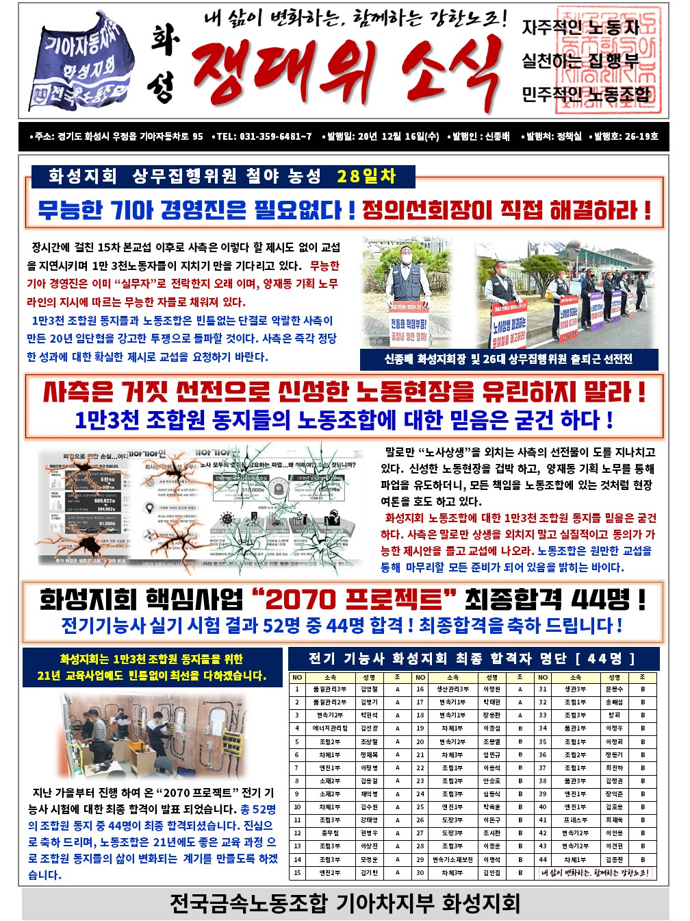 슬라이드1.JPG