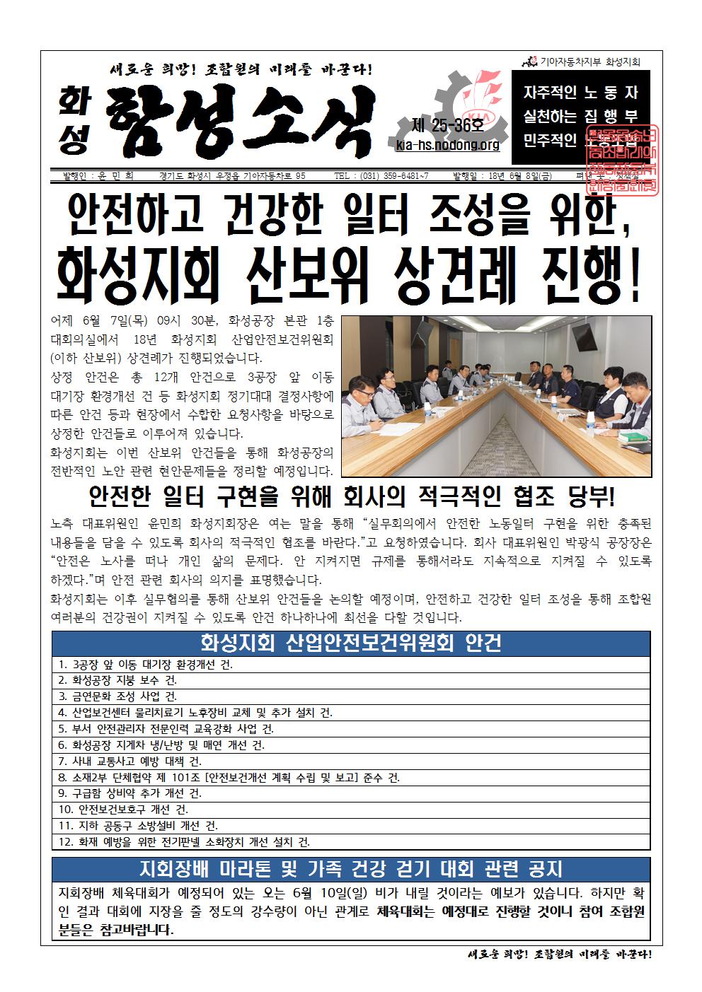 홈피용001.jpg