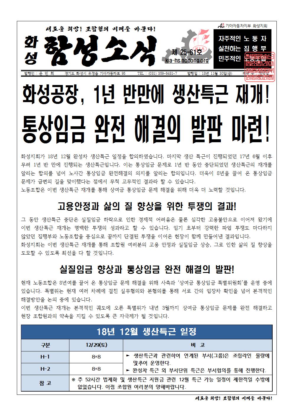 홈피용001.jpg