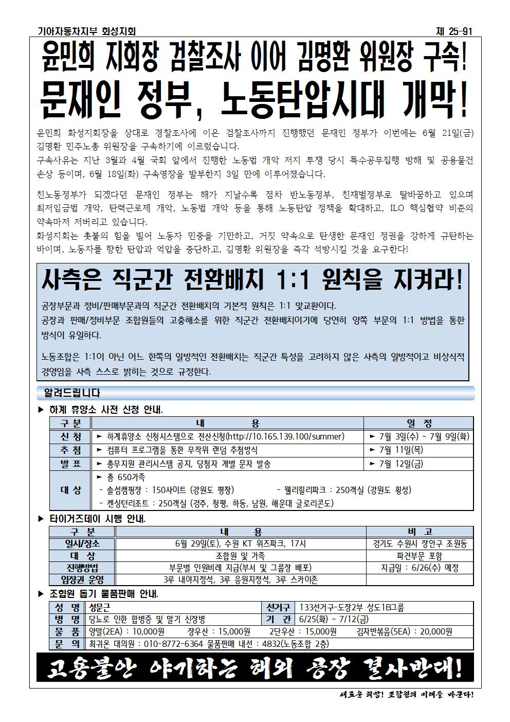 홈피용002.jpg