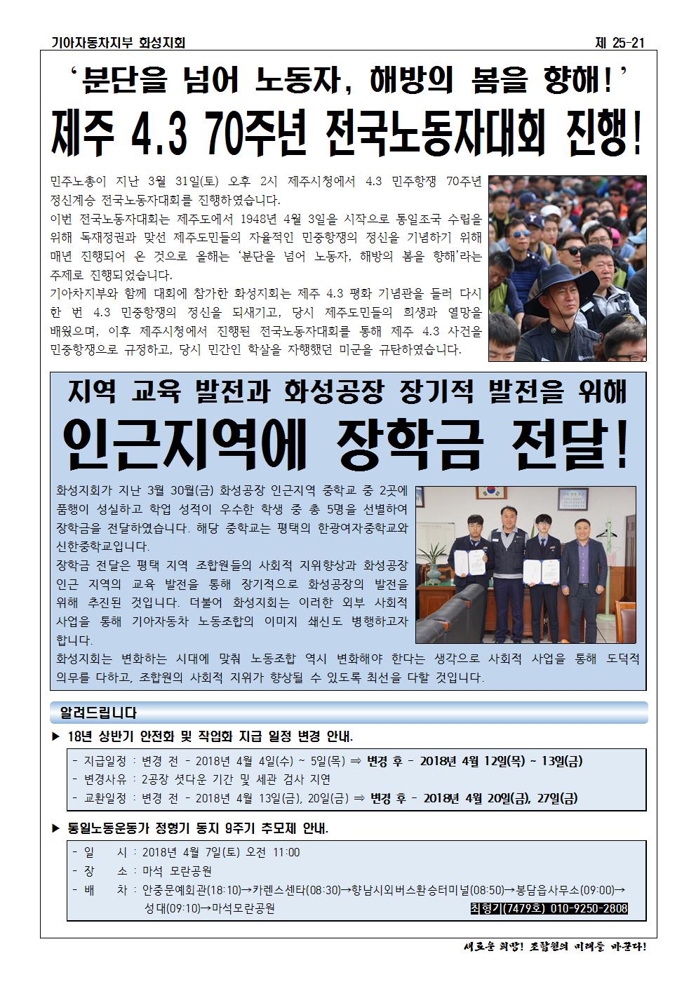 홈피용002.jpg