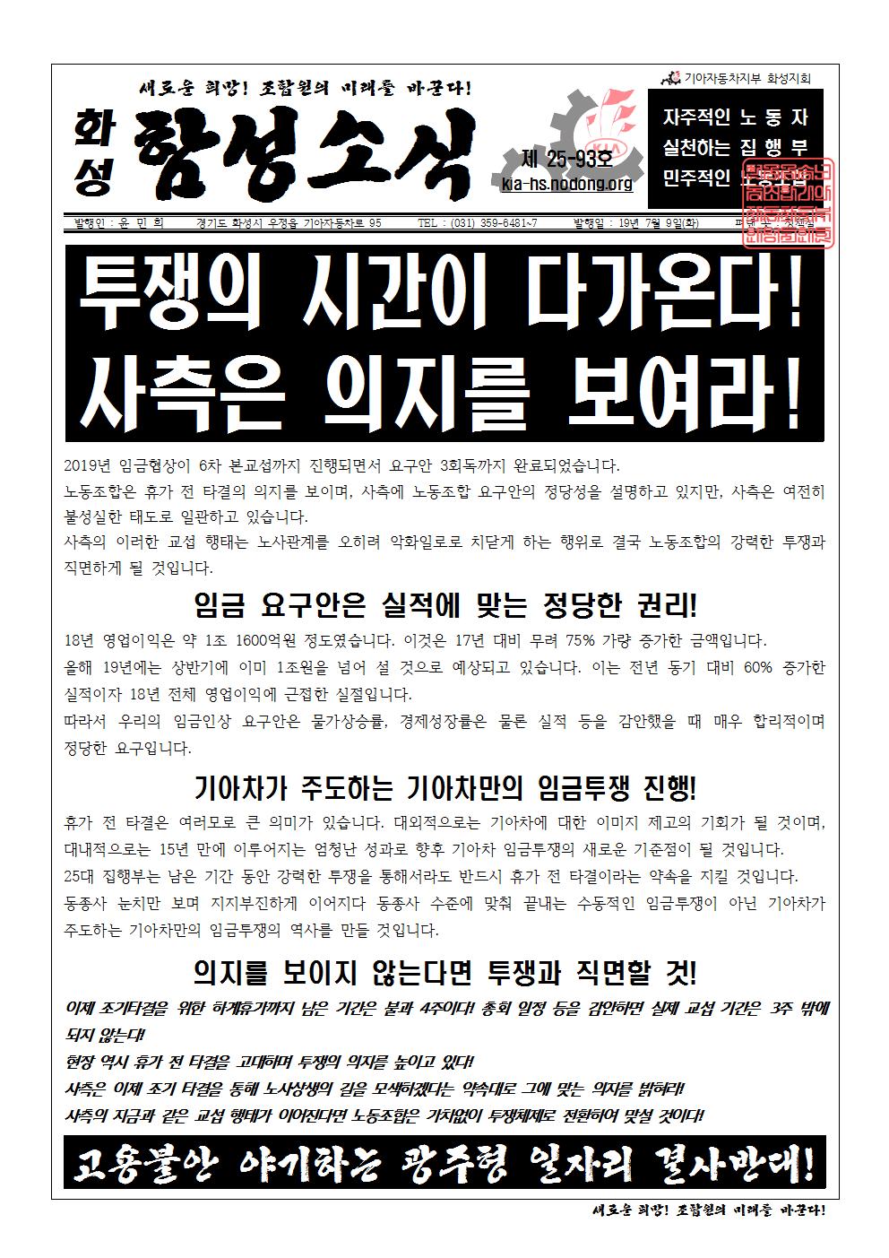 홈피용001.jpg