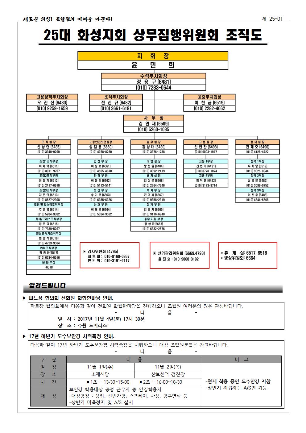 홈피용002.jpg