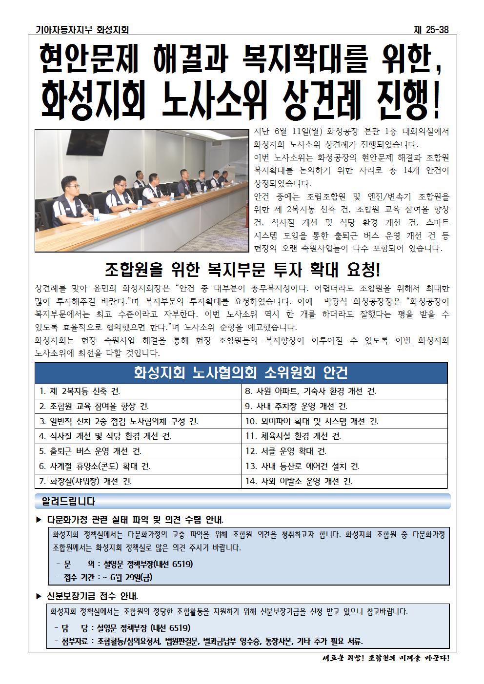 홈피용002.jpg