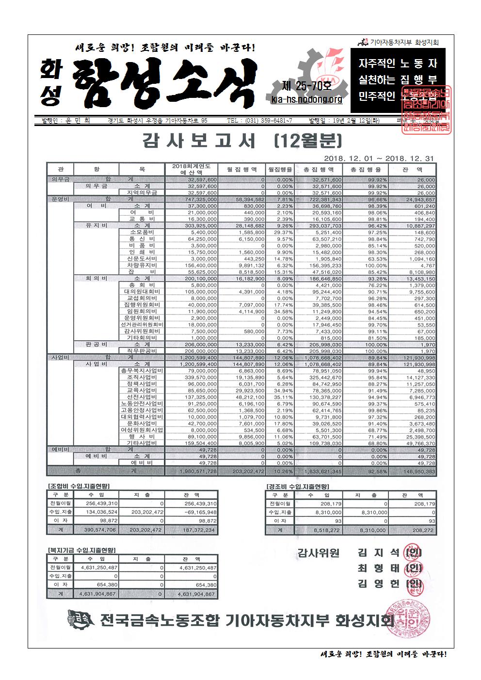 홈피용 25-70001.jpg