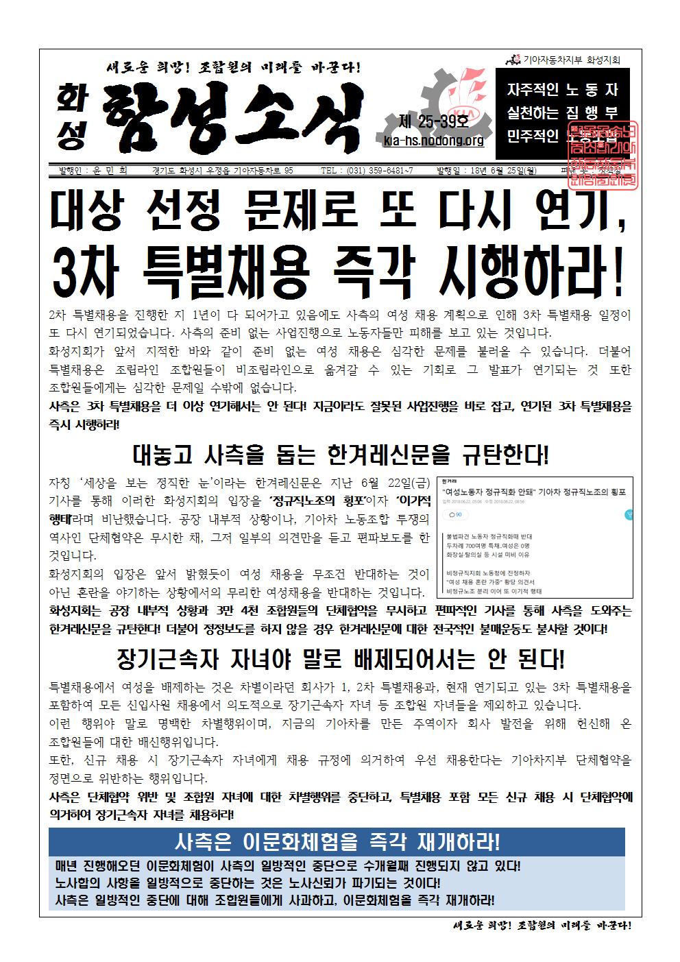 홈피용001.jpg
